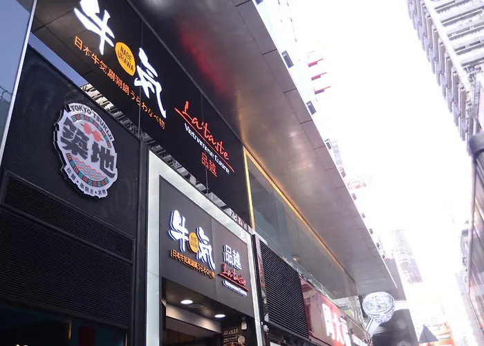 Kong Hing Guest House Hong Kong